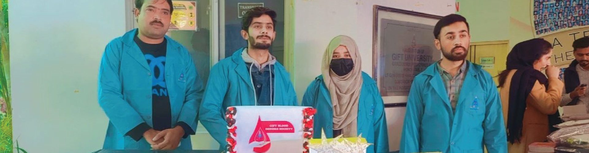 GIFT University - Students Participation In Social Programs